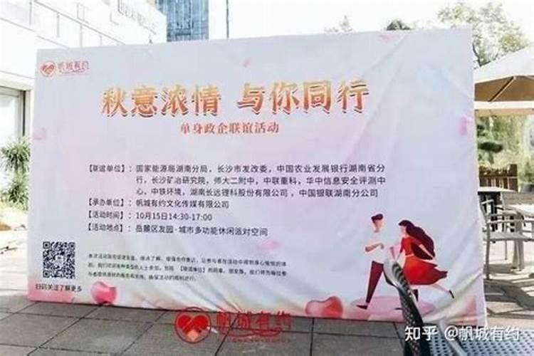 一段感情想要有好结果,性格很重要,注定和金牛恩爱到老的星座有哪些呢...
