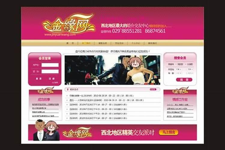 孝庄秘史19年哪些演员怎么样呢？