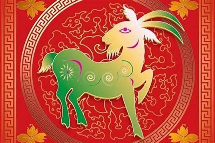 女属羊和男属猴相配吗 属羊女和属猴男的婚姻会幸福吗