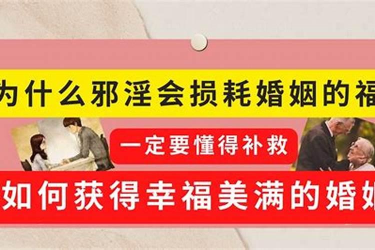 查看74年属虎人一生的命运,1974年属虎的男人一生的命运