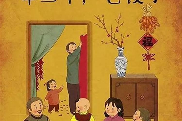 属牛和属虎的人适合做夫妻吗
