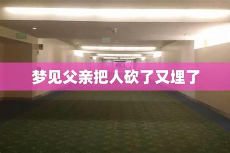 有女朋友了还可以去寺庙求姻缘吗