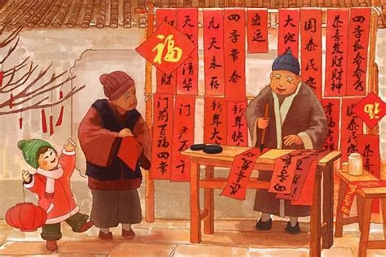 2025年是什么年什么命