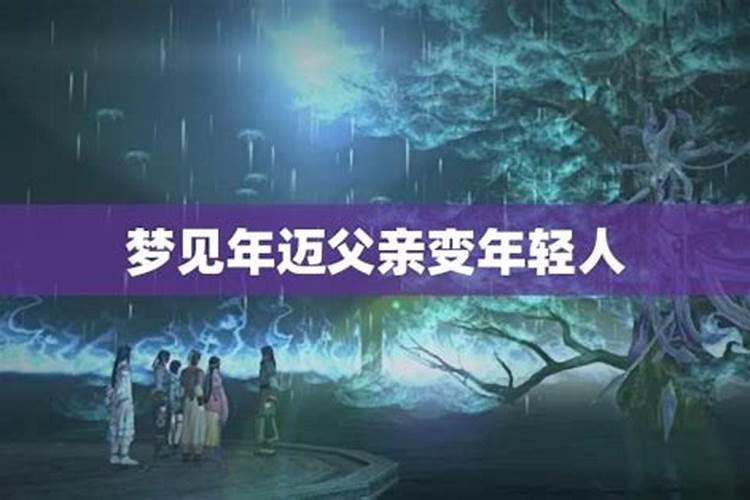 清明节是一年的什么时候几月几日