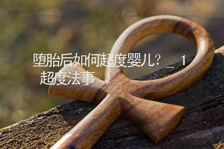 梦见哥哥意外死的预兆