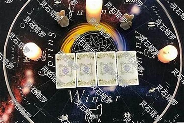 改变运气财运的十大方法(最厉害的转财运五种方法)