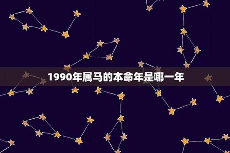 选择墓地风水有哪十大忌讳