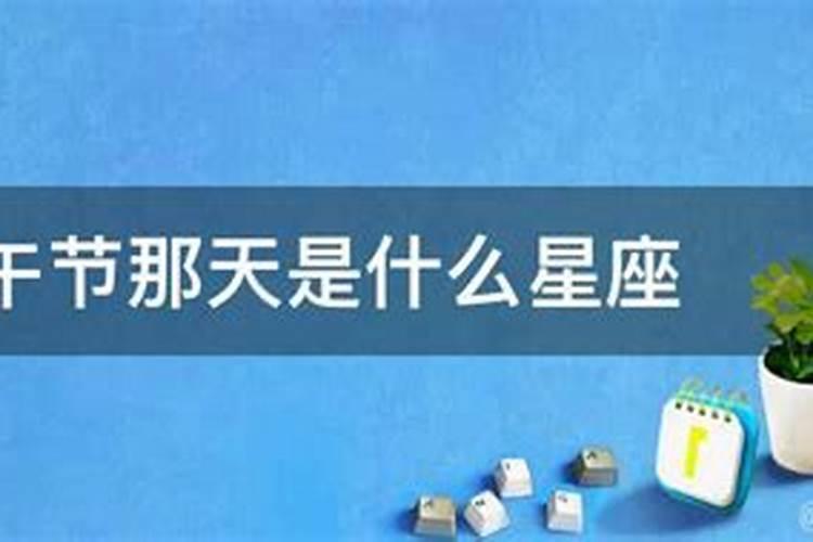 在1996年端午节这一天在历史上发生过什么大事吗？