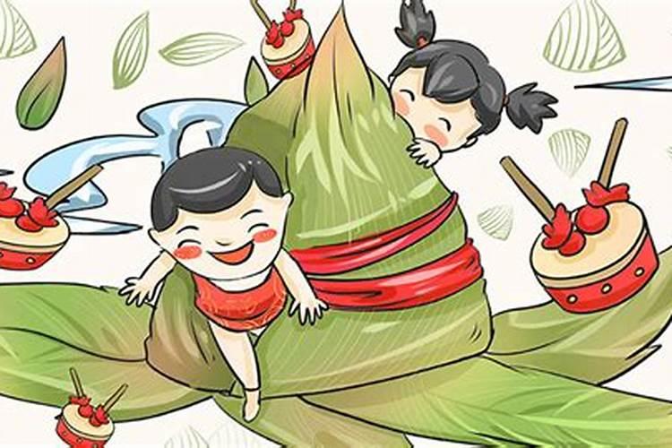 1996年端午节是几月几日