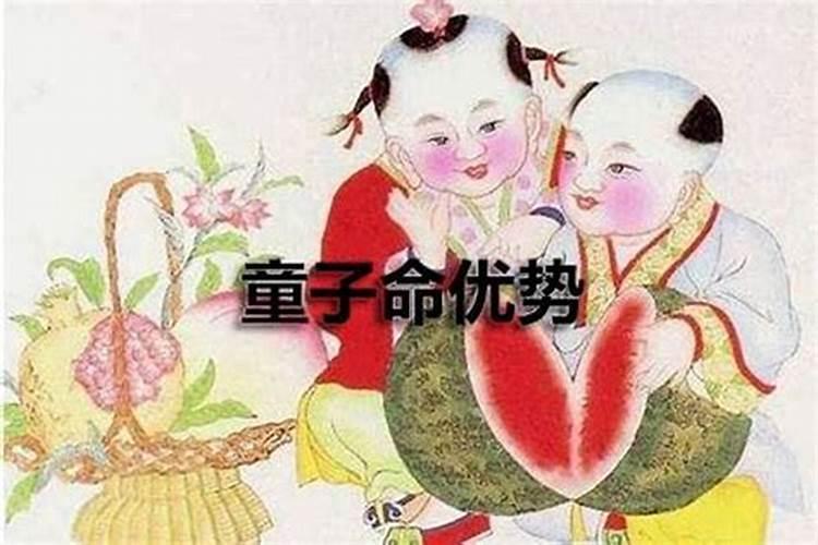 大运流年怎么看好坏