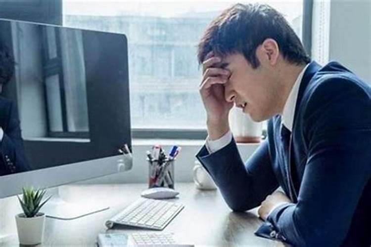 最近找工作,运气一直不大好,各位有什么转运的方法啊,求救求救