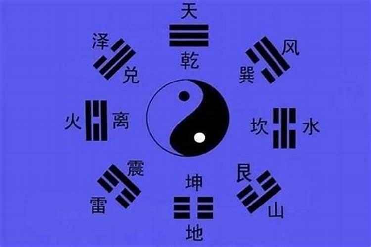 十月初一生日的人命怎么样