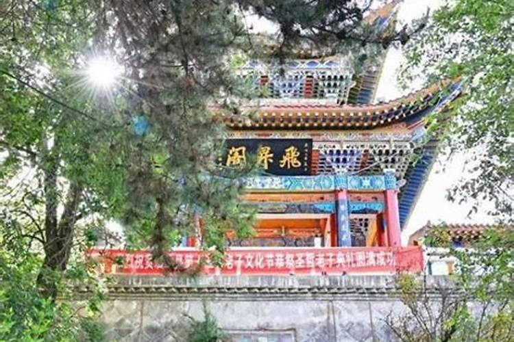 提醒他人做某件事时间来不及了可是路上却出了意外请问提醒他那个人有...