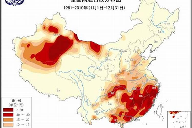 立春的天气特点