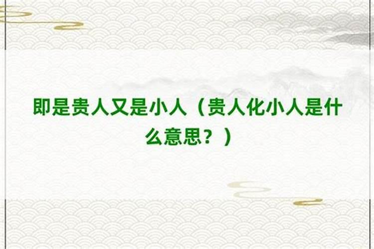 求灶王爷的时候可以说什么祝福语