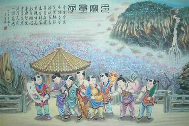 怎么破解童子命？