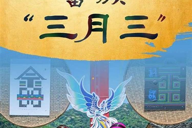 清明节缅怀先烈主题活动方案