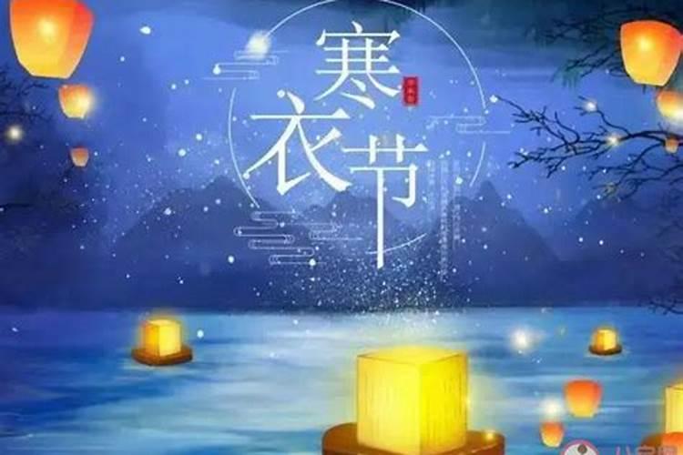 十月初一女儿可以回去给爸妈上坟吗