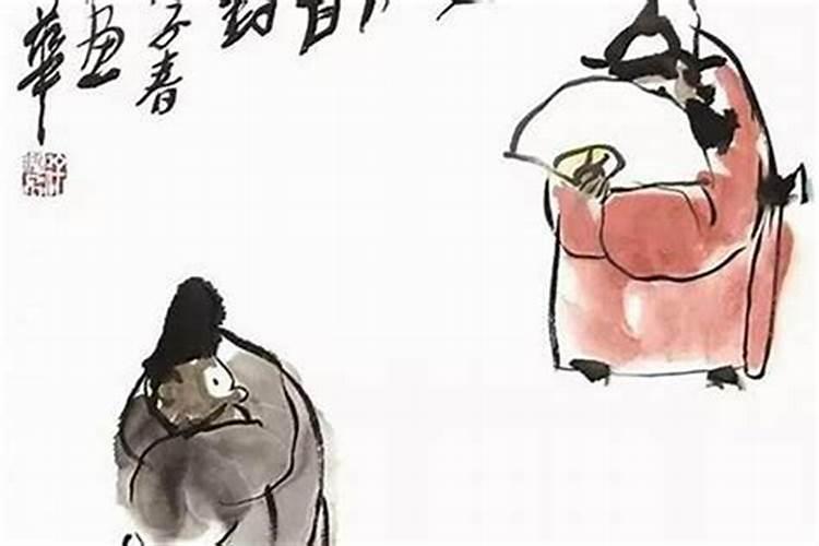 大师说男朋友身边贵人多,我身边小人多,说是因果关系什么意思呢？