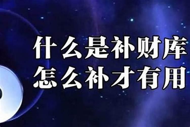 梦见看别人蹦极的预兆