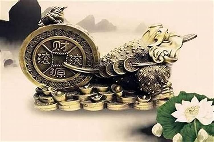 八字中身弱财多的人怎么办,化解方法有哪些？