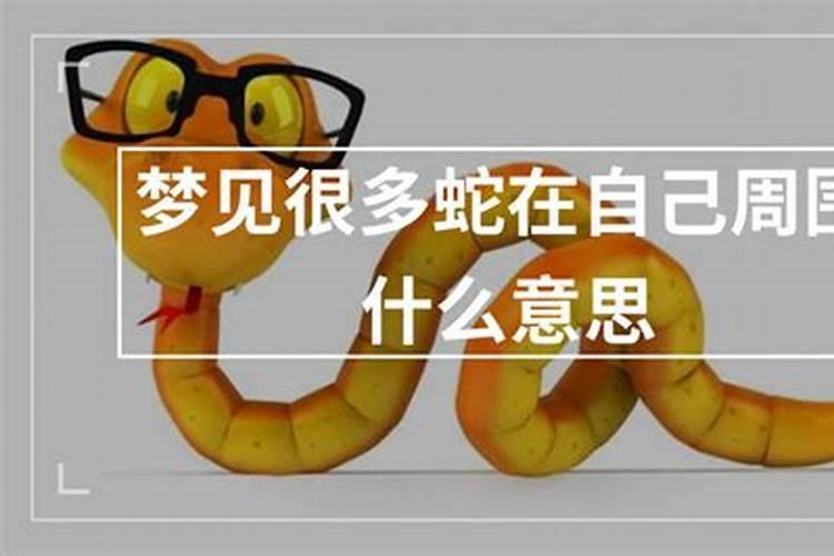 为什么本命年不能结婚