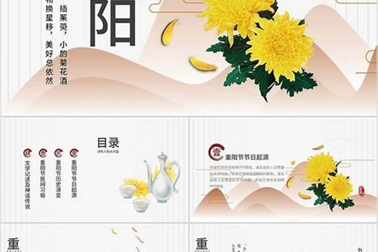 元宵节又称什么节也叫什么节？