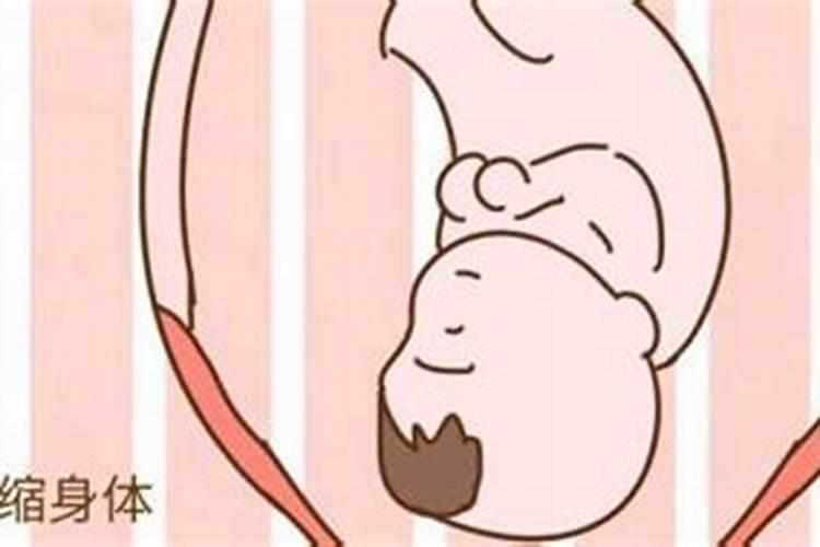 梦到生孩子是什么意思周公解梦