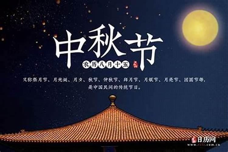 元宵节又叫什么节