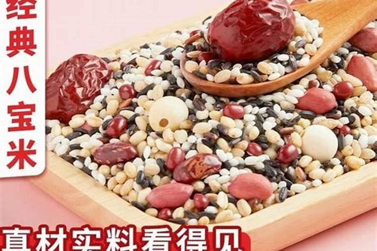 属鸡的和属猴的合不合？