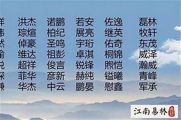 破太岁的方法和步骤