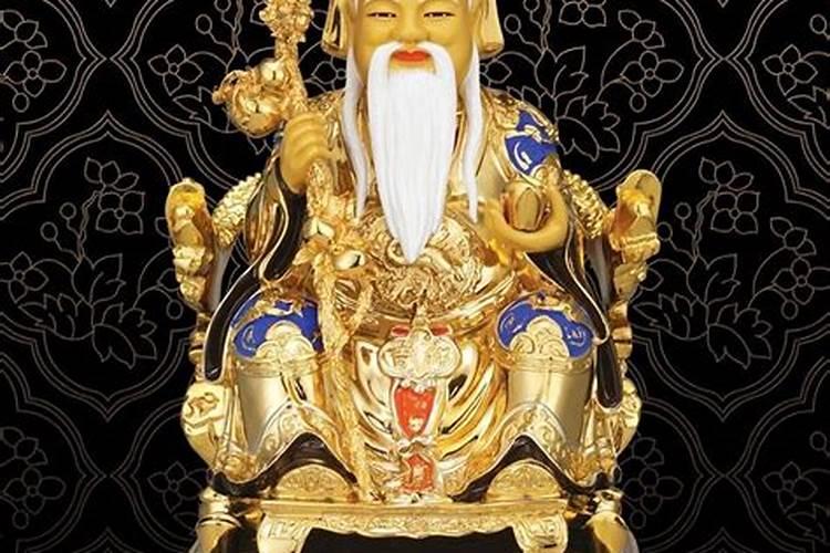 腊月15是什么日子