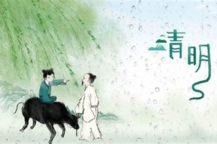 冬至节吃饺子的来历