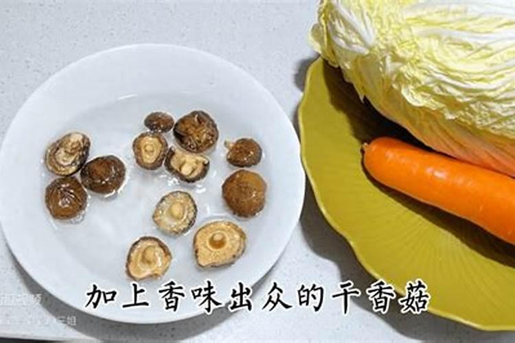 冬至的来历和风俗 有什么禁忌