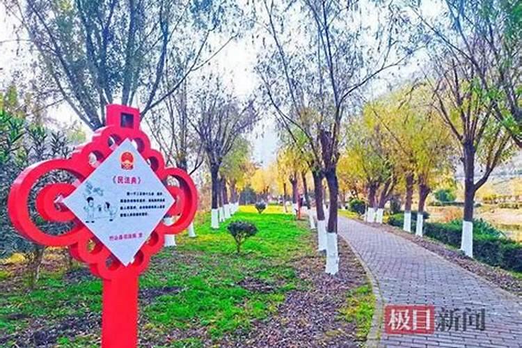 武陵县武陵县