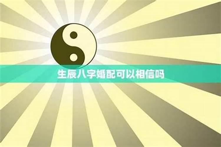 烧钱纸出门遇上狗是什么兆头？