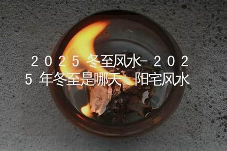 梦见老婆孩子离开我