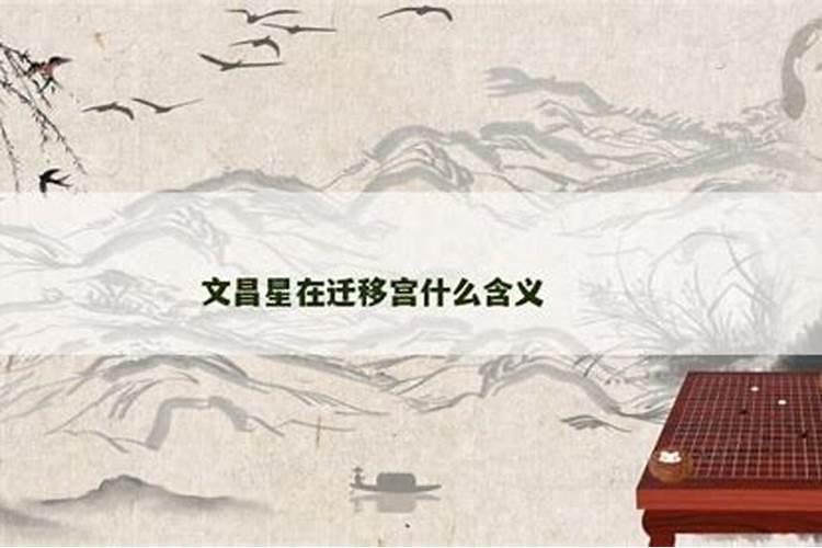 关于己堕胎的妈妈,应该如何做功德回向给无缘的孩子..
