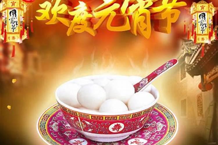 2025年是什么金命,属什么的？