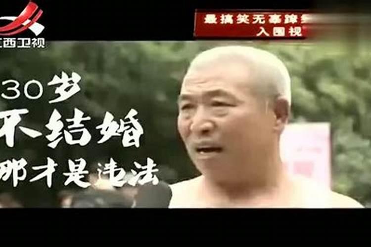 怎么对付无赖小人