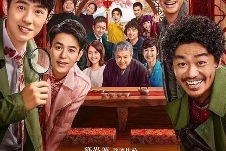 清明节为什么不按农历算
