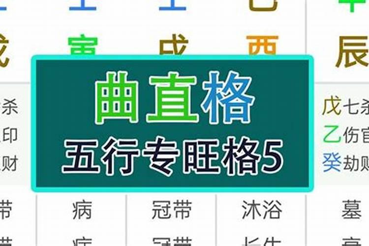 关于克妻…