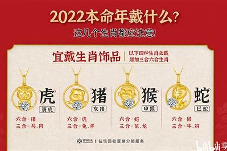 被借运的十大征兆