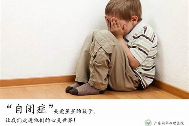 恭请精通八字或者紫薇的命理高手达人看看我的命运如何？多谢了!百度...