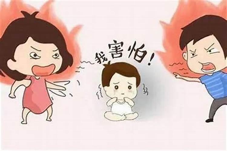 父子八字不相和是什么意思,有什么危害？