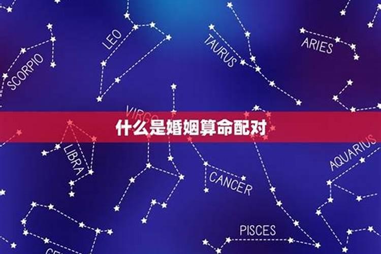 梦见儿子跳入水中