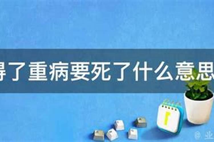 梦见女朋友当自己面和别的男人搂搂抱抱是什么意思？