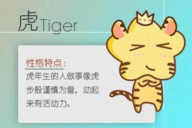 本命年穿红色内衣内裤有什么讲究吗
