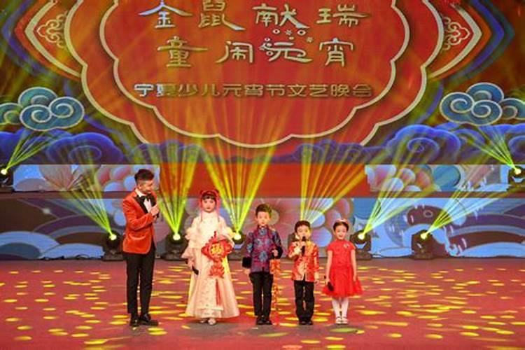 元宵晚会是直播还是录播