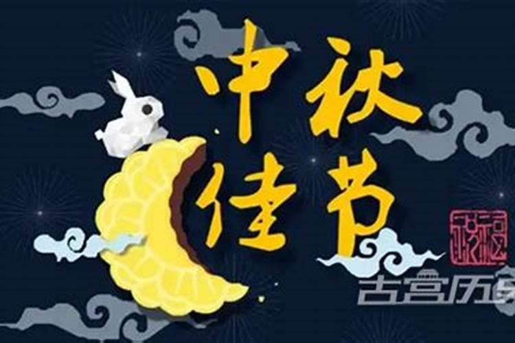如何正确送走不供奉的财神